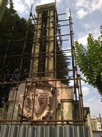 filadelfia 1